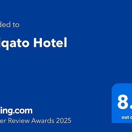Uniqato Hotel Eski Zağra Dış mekan fotoğraf